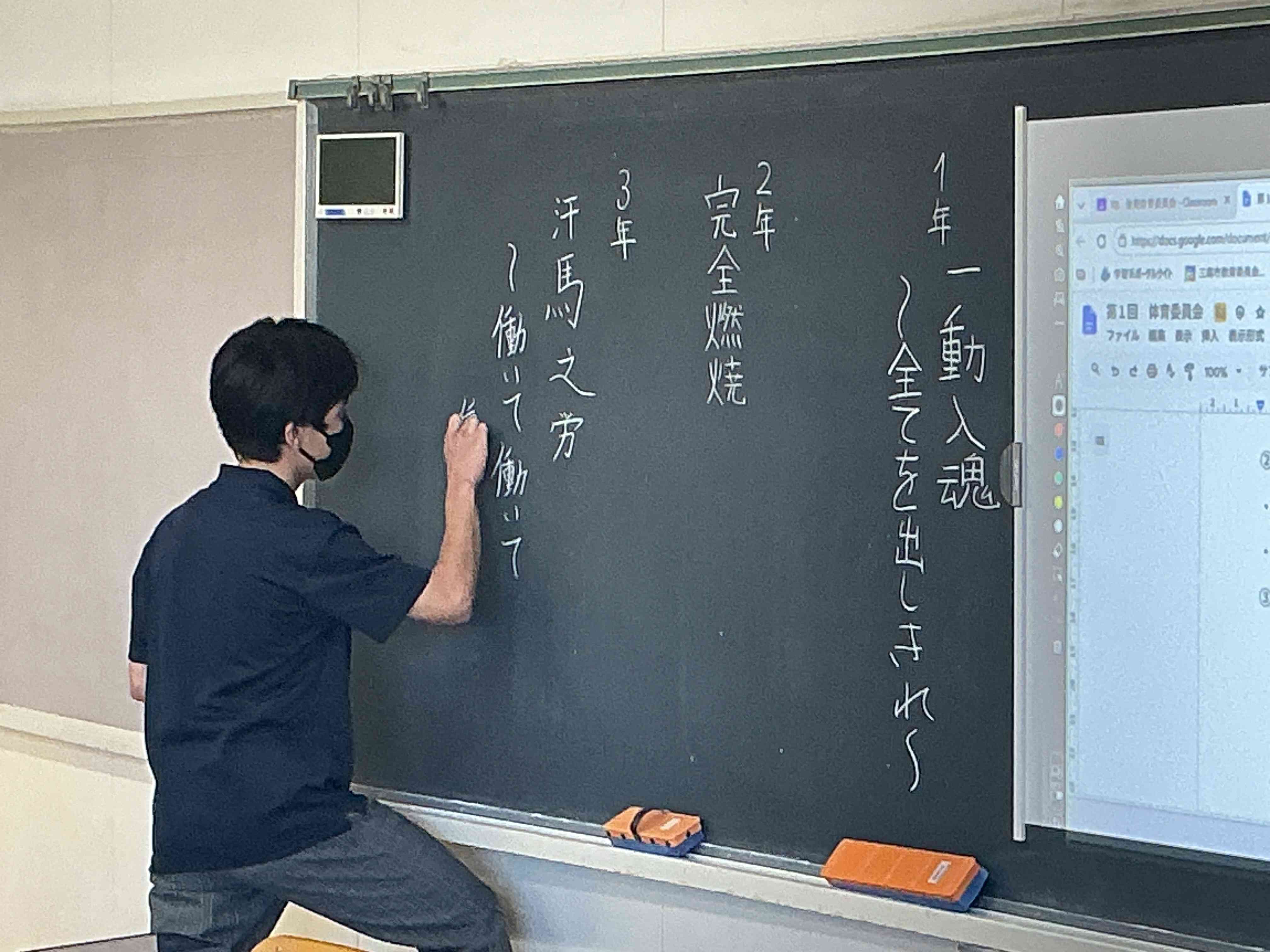IMG_0793
