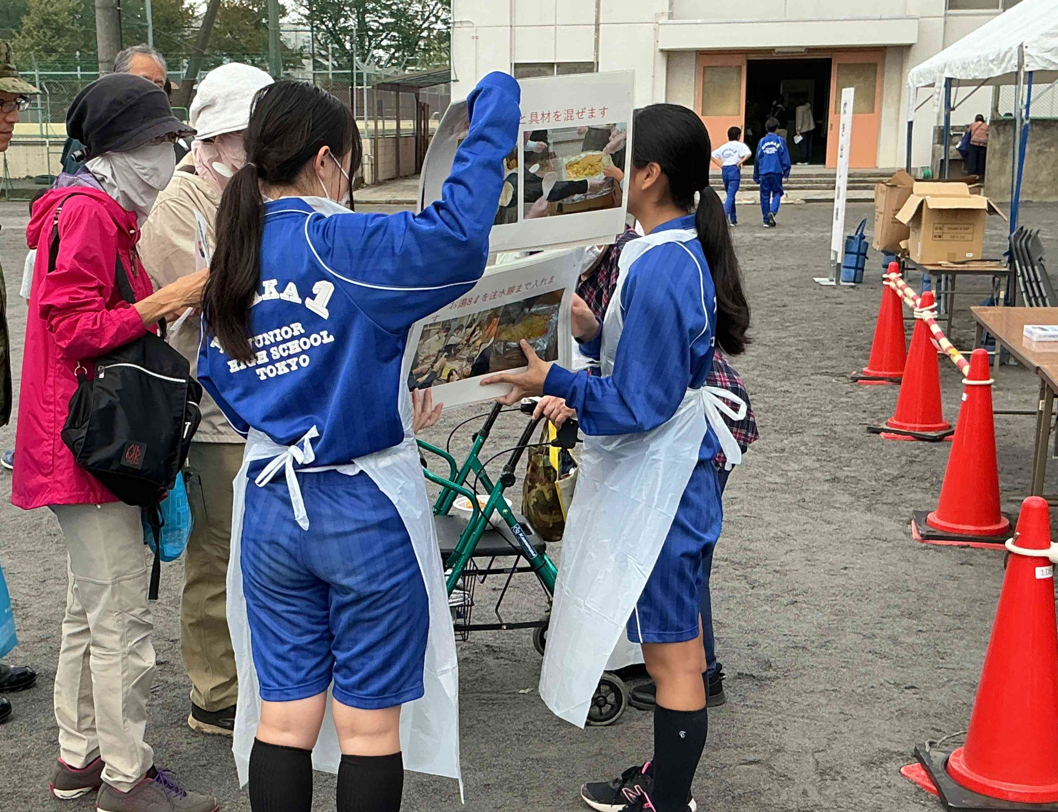 アルファ米